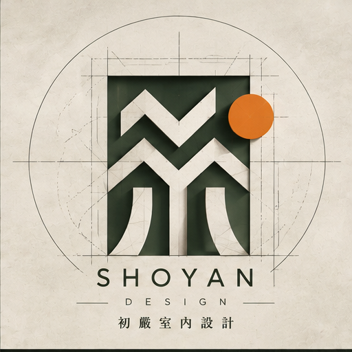 初嚴室內設計 SHOYAN 標誌